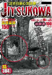 洋介犬 の漫画 コミック一覧 全巻無料や試し読み漫画が多数 ゼロコミ 洋介犬 の漫画 コミック一覧 全巻無料や試し読み漫画が多数 ゼロコミ