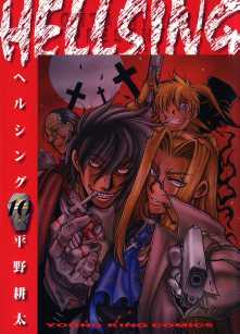 銃火器 ガンアクション の漫画 コミック一覧 全巻無料や試し読み漫画が多数 ゼロコミ