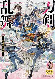 泥川恵 の漫画 コミック一覧 全巻無料や試し読み漫画が多数 ゼロコミ