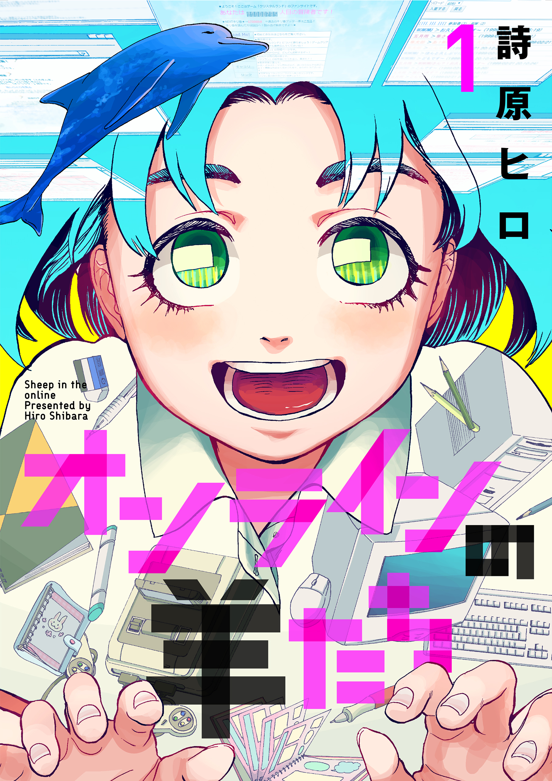 漫画 ネット 読み 放題 無料 漫画 ネット 読み 放題 無料
